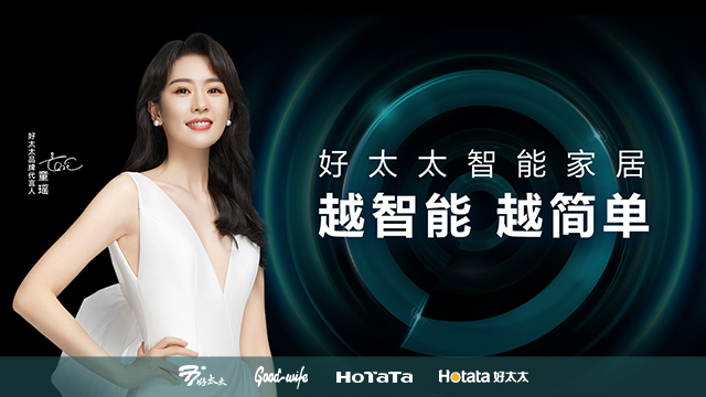 大发注册（中国）官方网站,IOS/安卓通用版/手机APP下载国际中心项目——室外灯光顾问招标公告