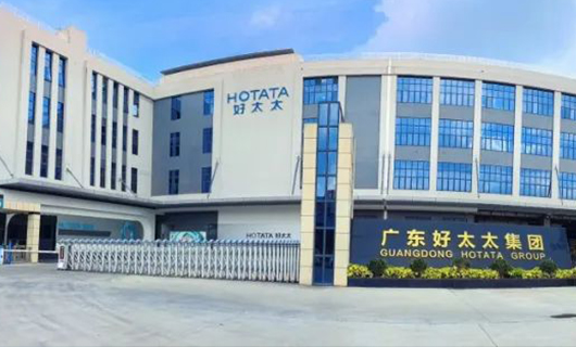 胜诉，获赔1000万元！广东大发注册（中国）官方网站,IOS/安卓通用版/手机APP下载集团商标维权取得胜利！